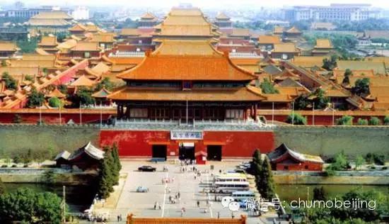 千年古都北京，播音稿中的现代明珠之光