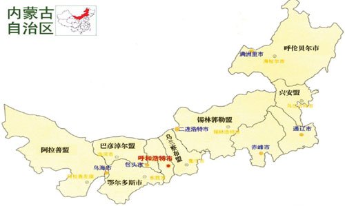 内蒙古，自然画卷与民族瑰宝的交融之地