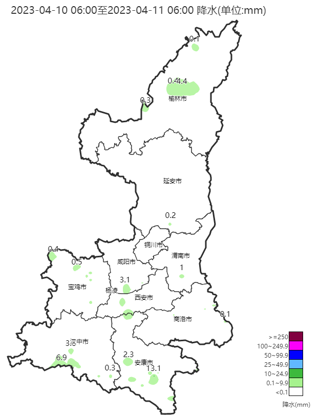 穿越陕西,历史长河中的文化盛宴